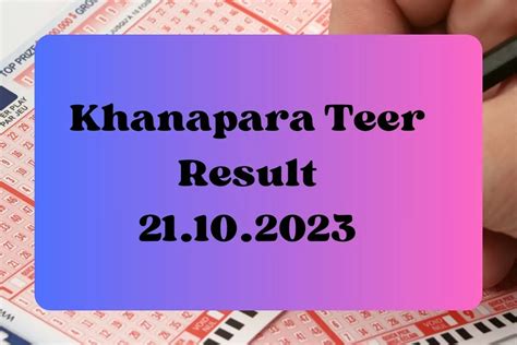 teer result list 2023 kp|Khanapara Teer Result .